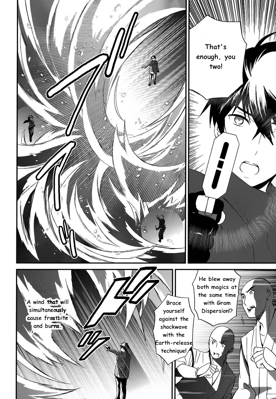 Mahouka Koukou no Rettousei - Raihousha Hen Chapter 11 24