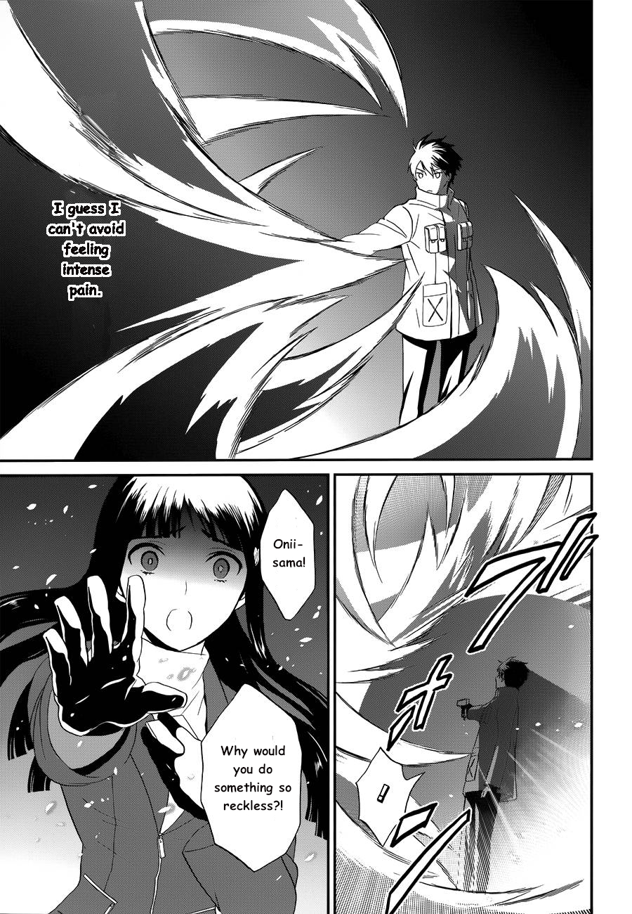 Mahouka Koukou no Rettousei - Raihousha Hen Chapter 11 25