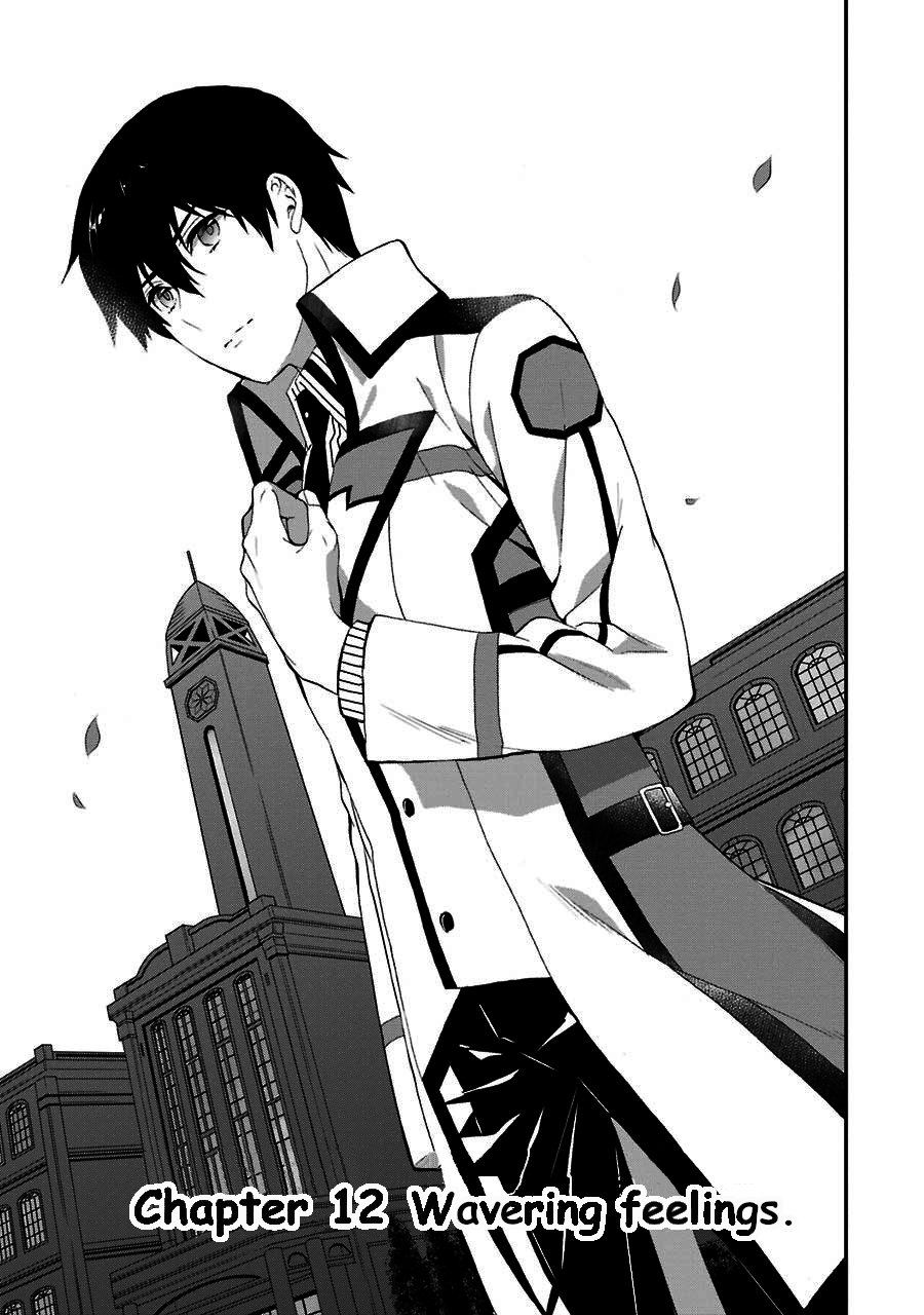 Mahouka Koukou no Rettousei - Raihousha Hen Chapter 12 3