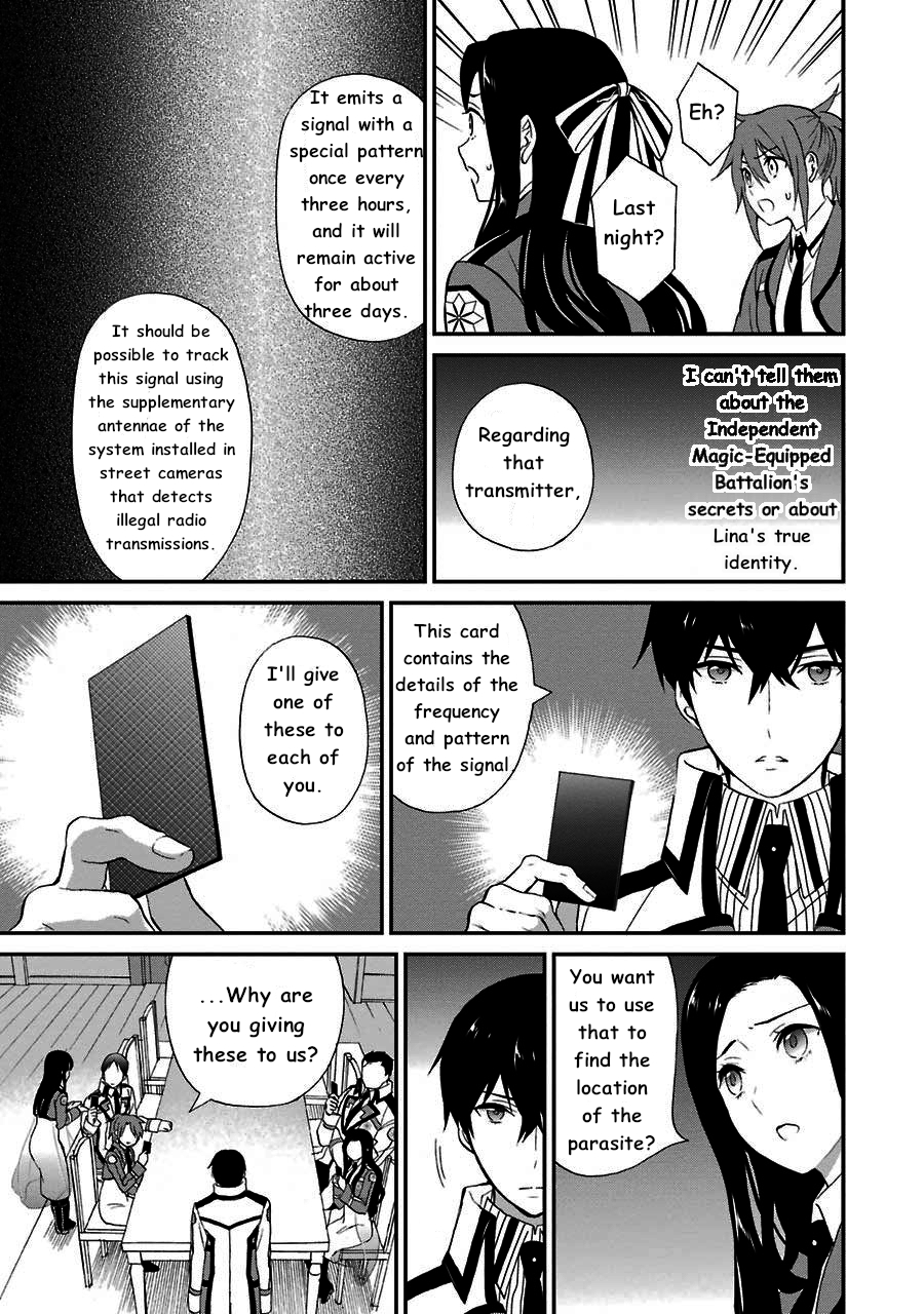 Mahouka Koukou no Rettousei - Raihousha Hen Chapter 12 7