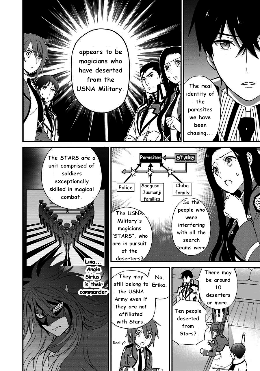 Mahouka Koukou no Rettousei - Raihousha Hen Chapter 12 8