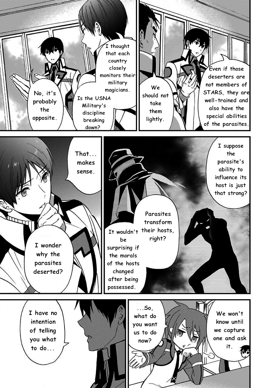 Mahouka Koukou no Rettousei - Raihousha Hen Chapter 12 9