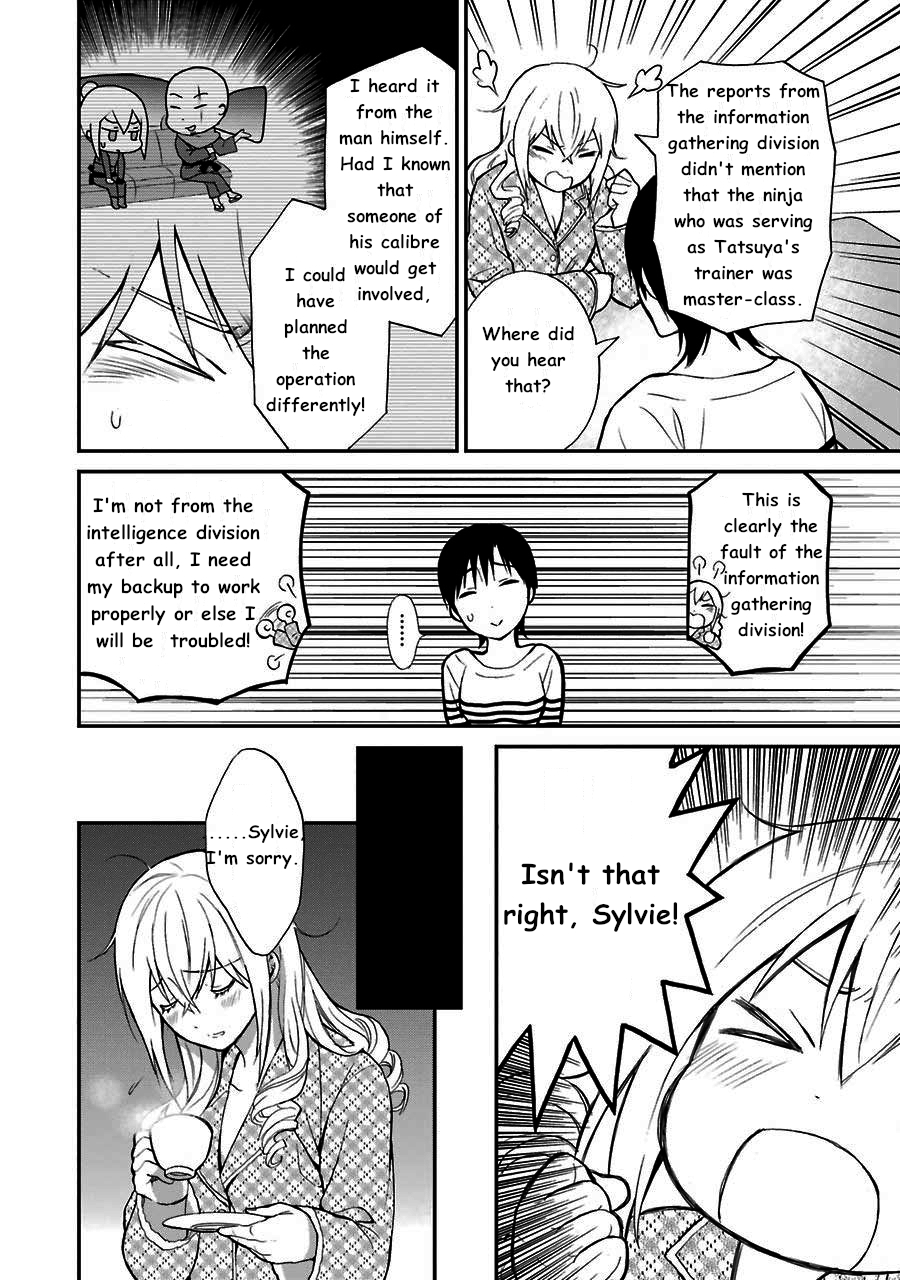 Mahouka Koukou no Rettousei - Raihousha Hen Chapter 12 14