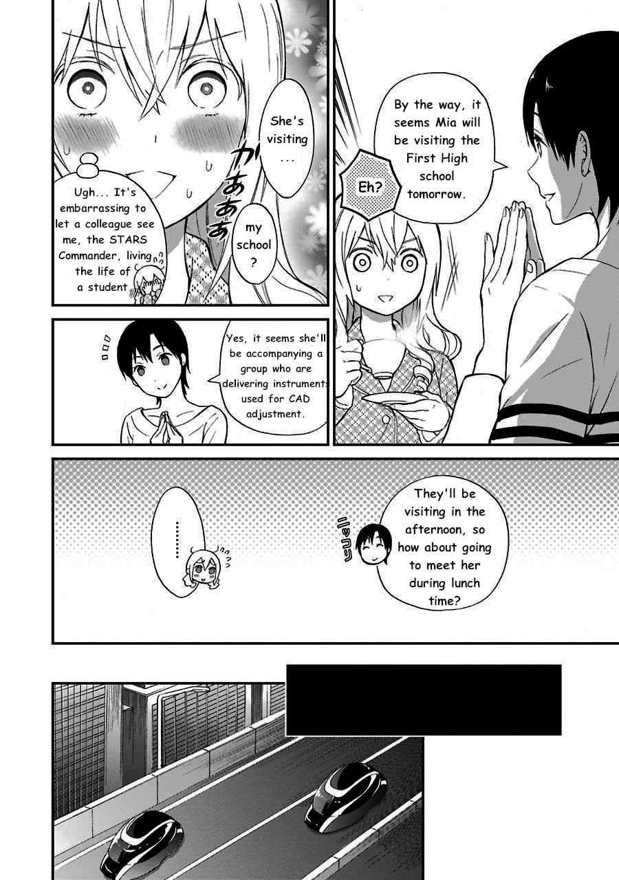 Mahouka Koukou no Rettousei - Raihousha Hen Chapter 12 16