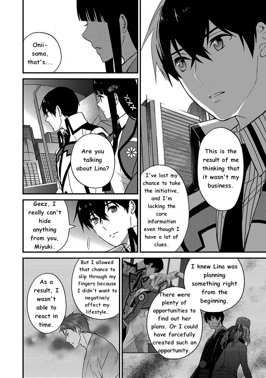 Mahouka Koukou no Rettousei - Raihousha Hen Chapter 12 18