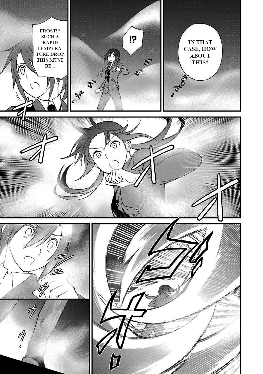 Mahouka Koukou no Rettousei - Raihousha Hen Chapter 15 5