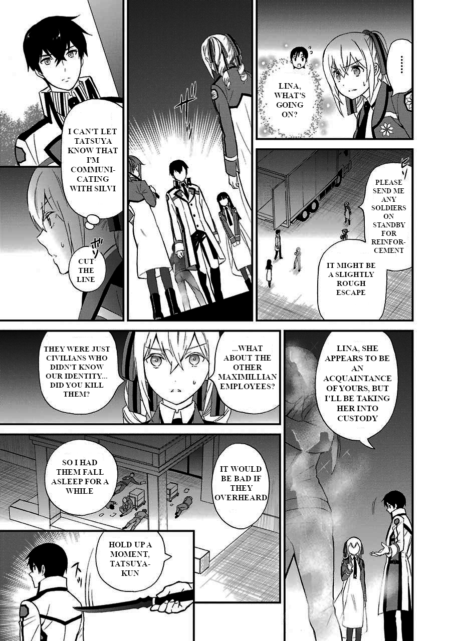 Mahouka Koukou no Rettousei - Raihousha Hen Chapter 15 7