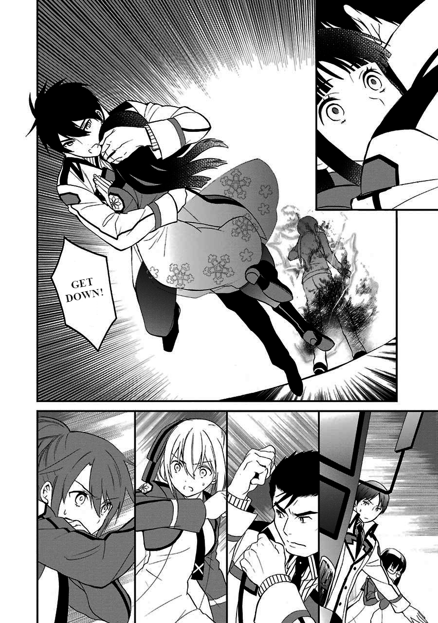 Mahouka Koukou no Rettousei - Raihousha Hen Chapter 15 12