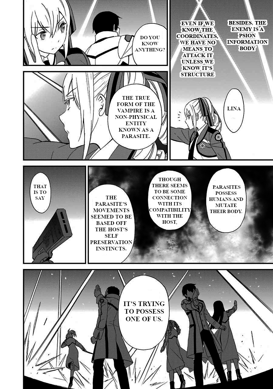 Mahouka Koukou no Rettousei - Raihousha Hen Chapter 15 18