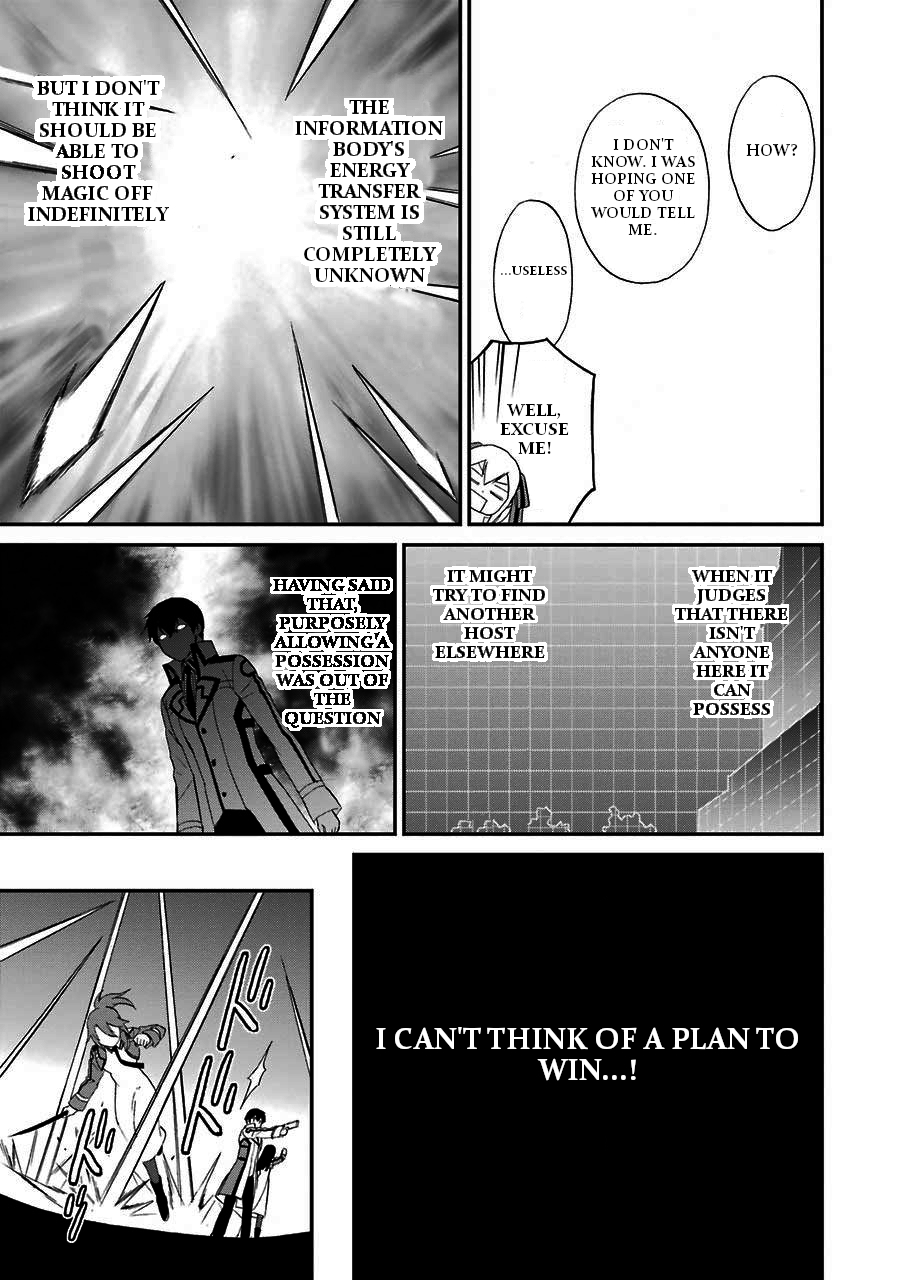 Mahouka Koukou no Rettousei - Raihousha Hen Chapter 15 19
