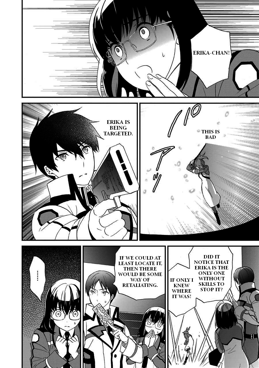 Mahouka Koukou no Rettousei - Raihousha Hen Chapter 15 20