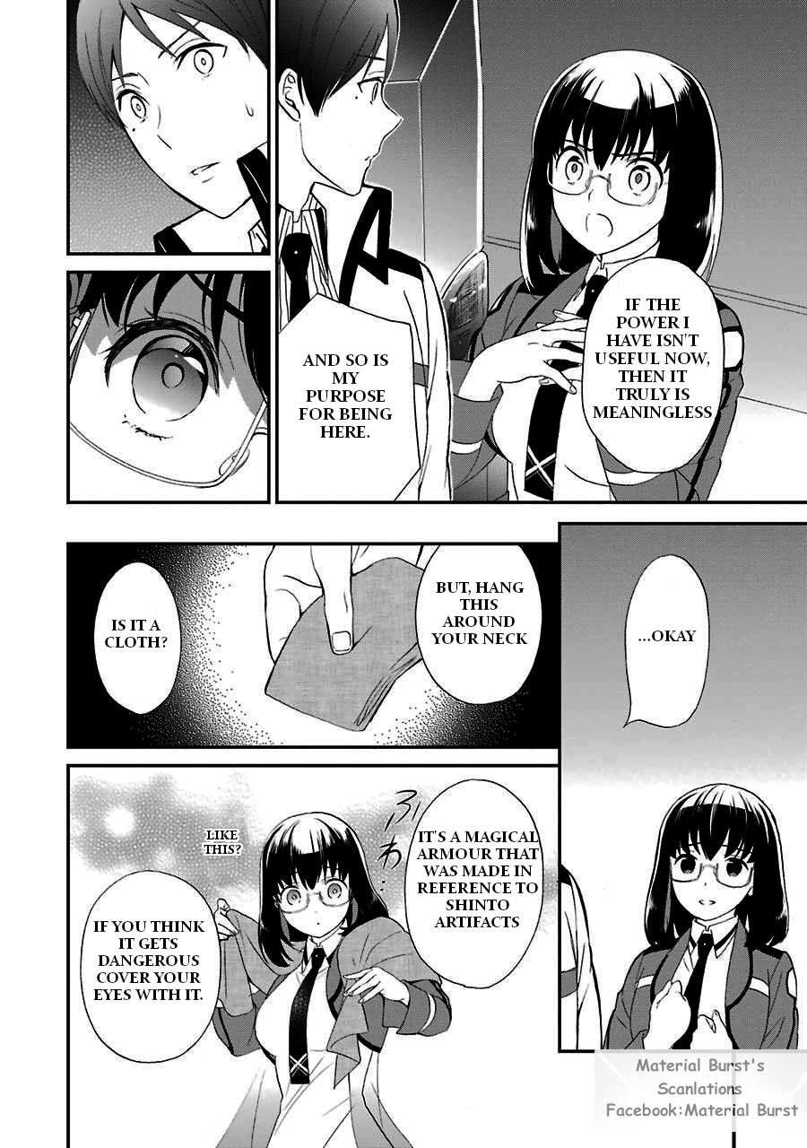 Mahouka Koukou no Rettousei - Raihousha Hen Chapter 15 22