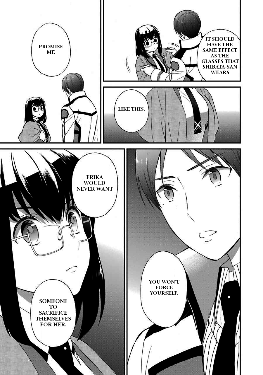 Mahouka Koukou no Rettousei - Raihousha Hen Chapter 15 23