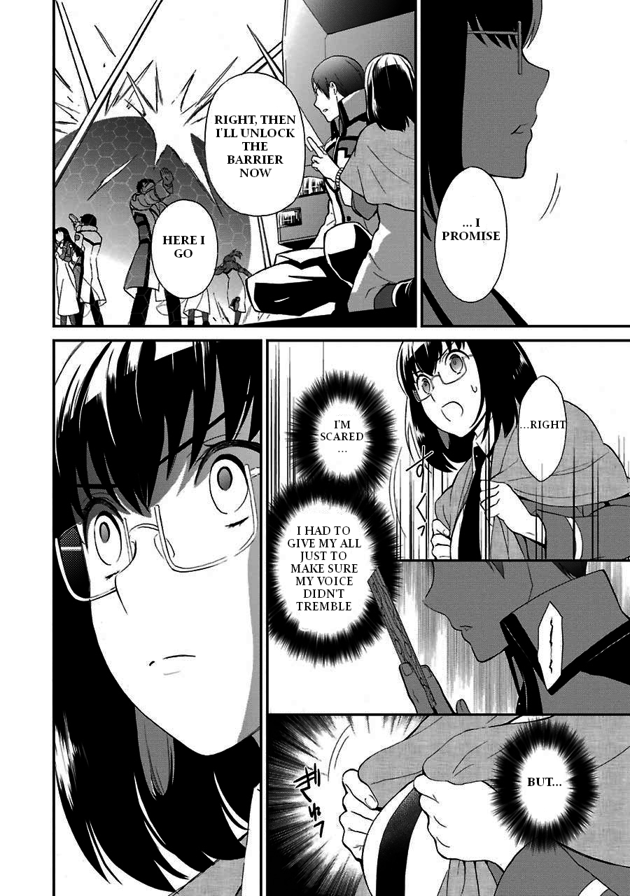 Mahouka Koukou no Rettousei - Raihousha Hen Chapter 15 24