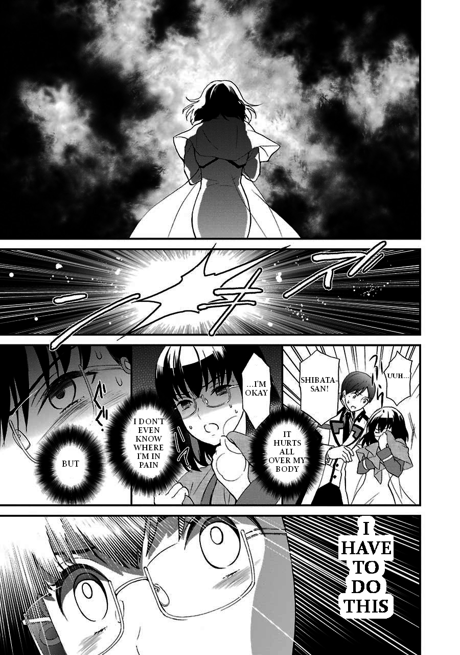 Mahouka Koukou no Rettousei - Raihousha Hen Chapter 15 25