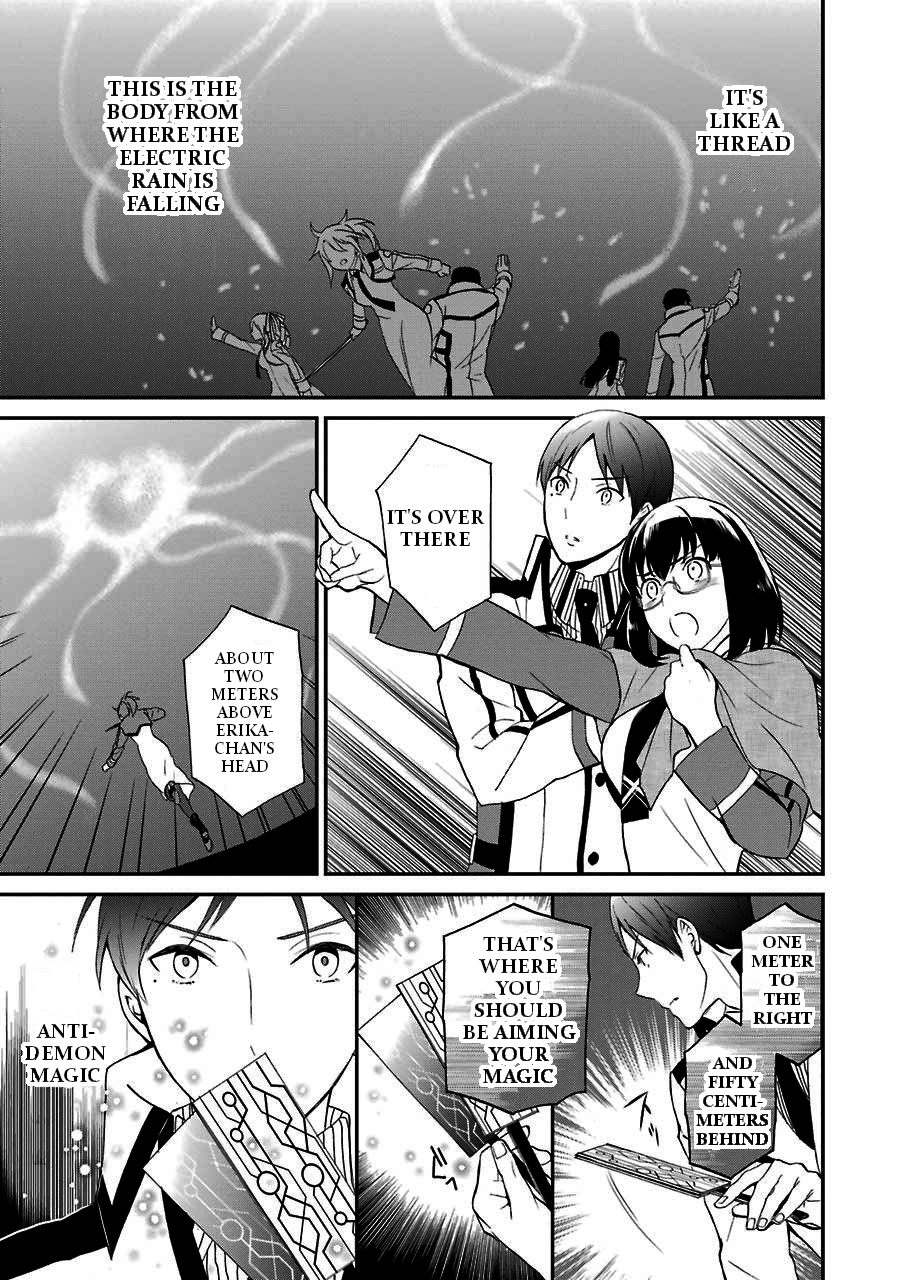 Mahouka Koukou no Rettousei - Raihousha Hen Chapter 15 27
