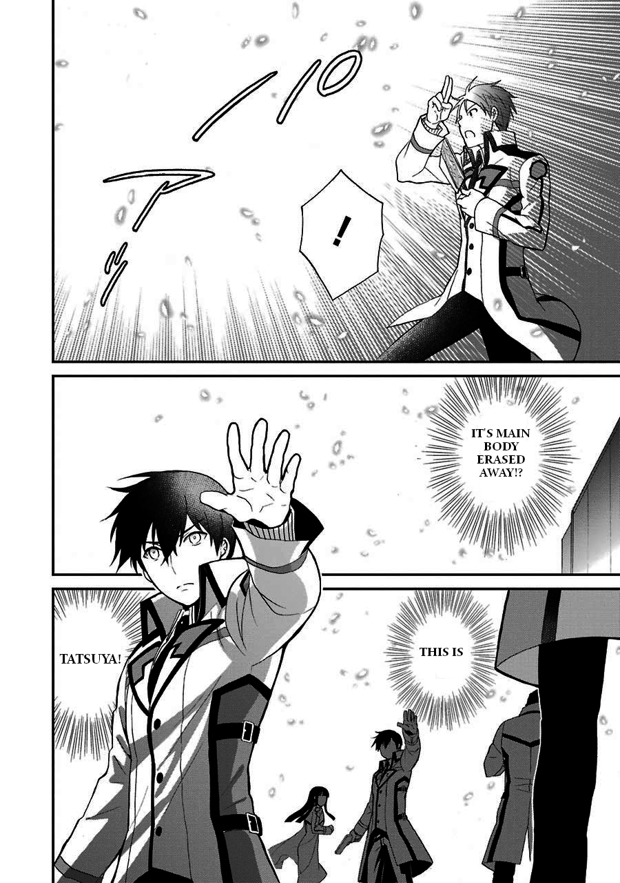 Mahouka Koukou no Rettousei - Raihousha Hen Chapter 15 32