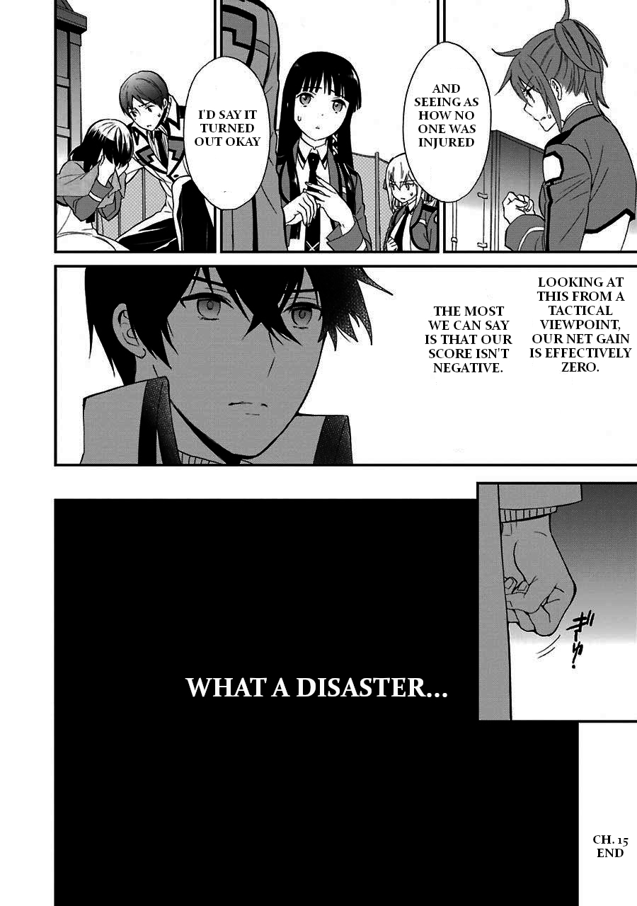 Mahouka Koukou no Rettousei - Raihousha Hen Chapter 15 34