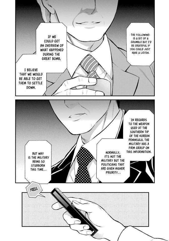Mahouka Koukou no Rettousei - Raihousha Hen Chapter 18 9