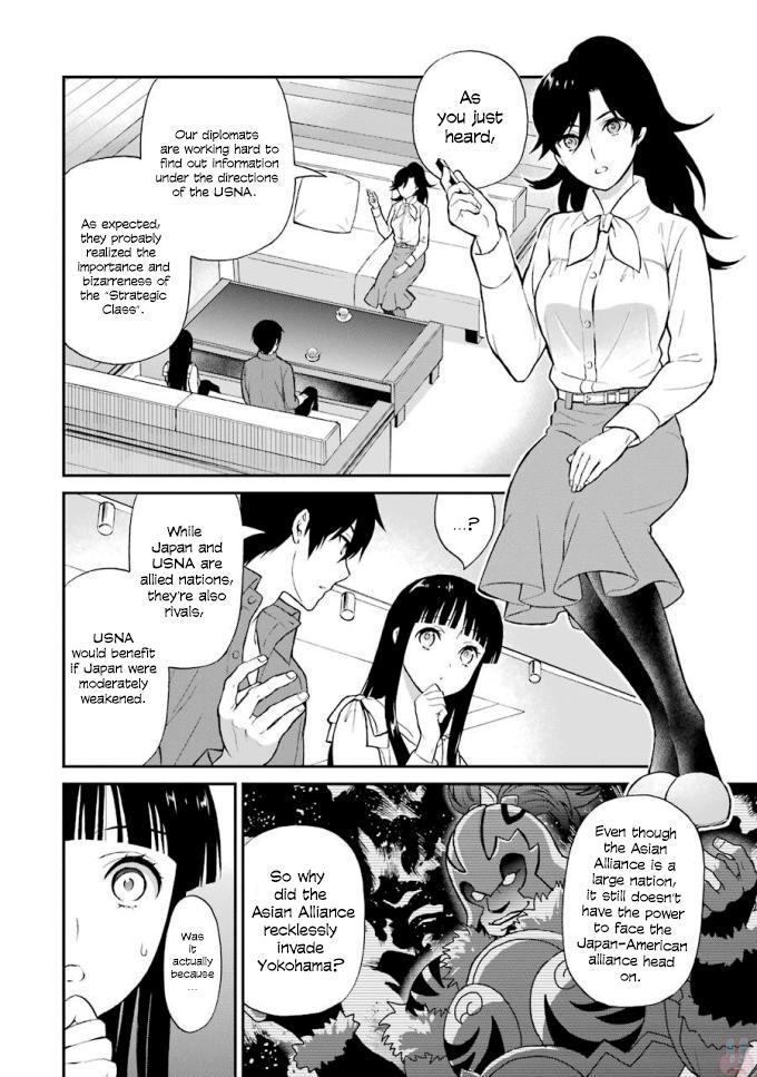 Mahouka Koukou no Rettousei - Raihousha Hen Chapter 18 10