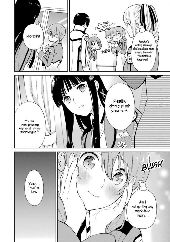 Mahouka Koukou no Rettousei - Raihousha Hen Chapter 18 14