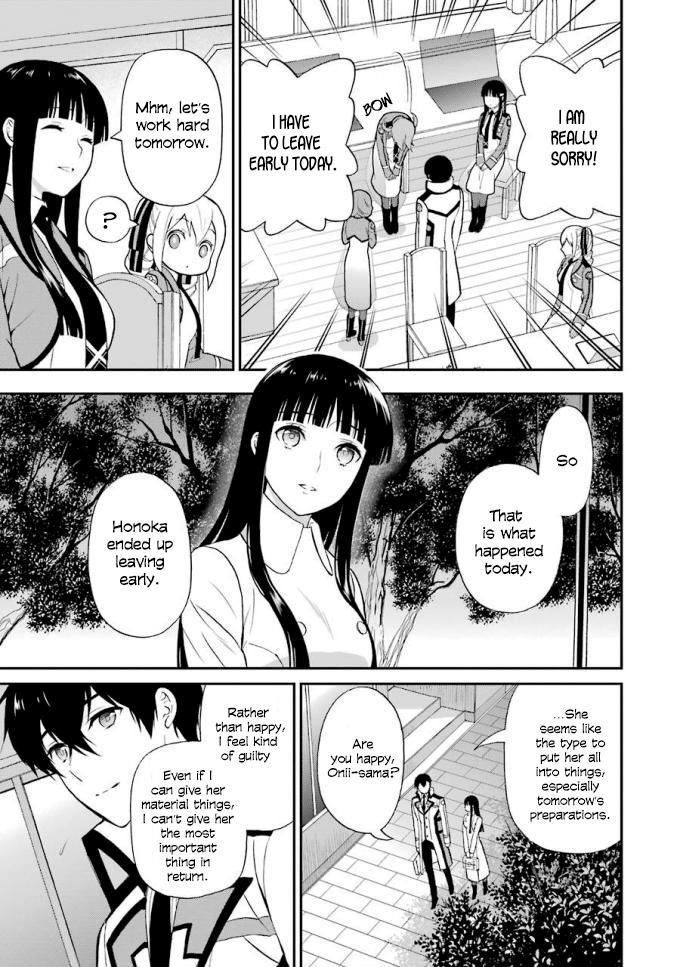 Mahouka Koukou no Rettousei - Raihousha Hen Chapter 18 15