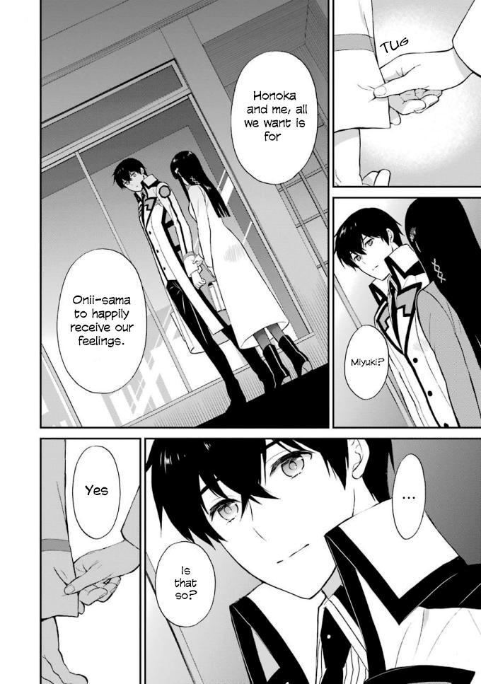 Mahouka Koukou no Rettousei - Raihousha Hen Chapter 18 16