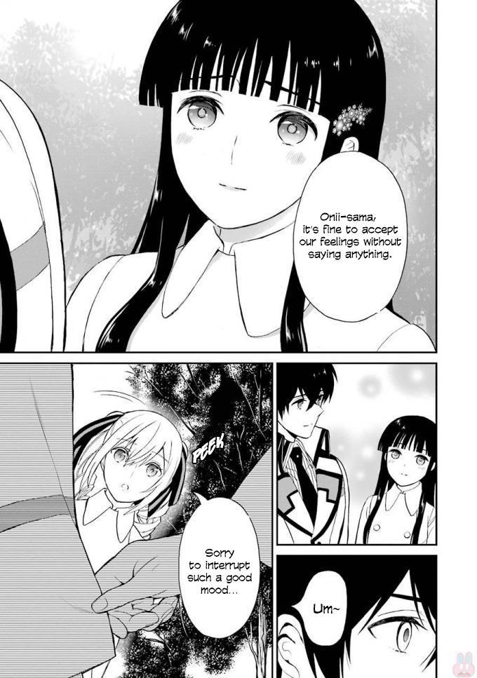 Mahouka Koukou no Rettousei - Raihousha Hen Chapter 18 17