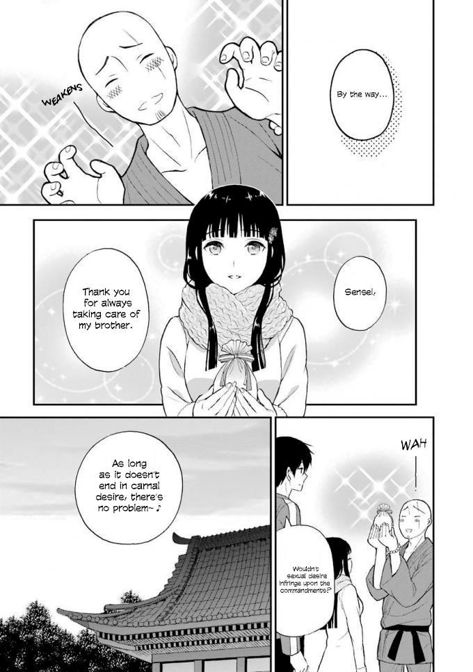 Mahouka Koukou no Rettousei - Raihousha Hen Chapter 18 25