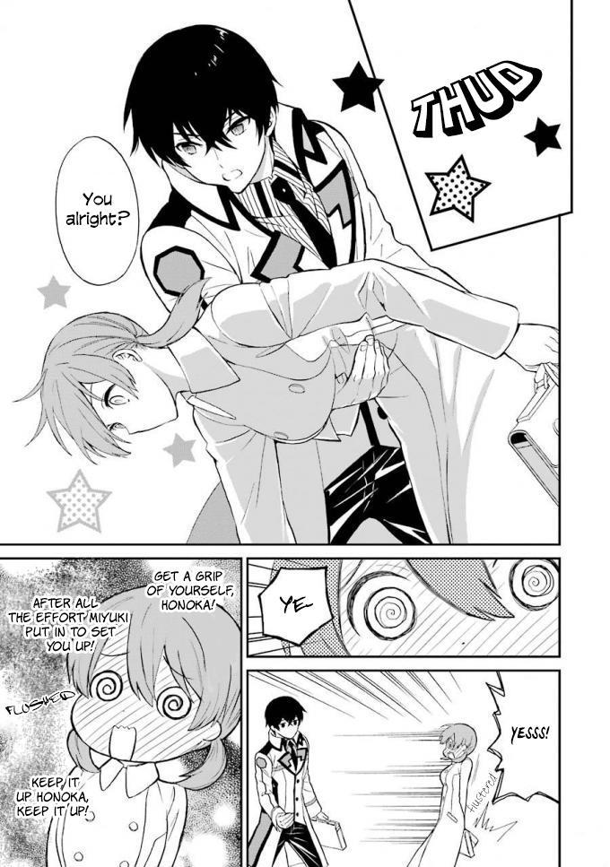 Mahouka Koukou no Rettousei - Raihousha Hen Chapter 18 29