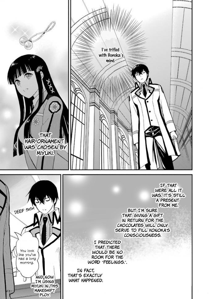 Mahouka Koukou no Rettousei - Raihousha Hen Chapter 19 10