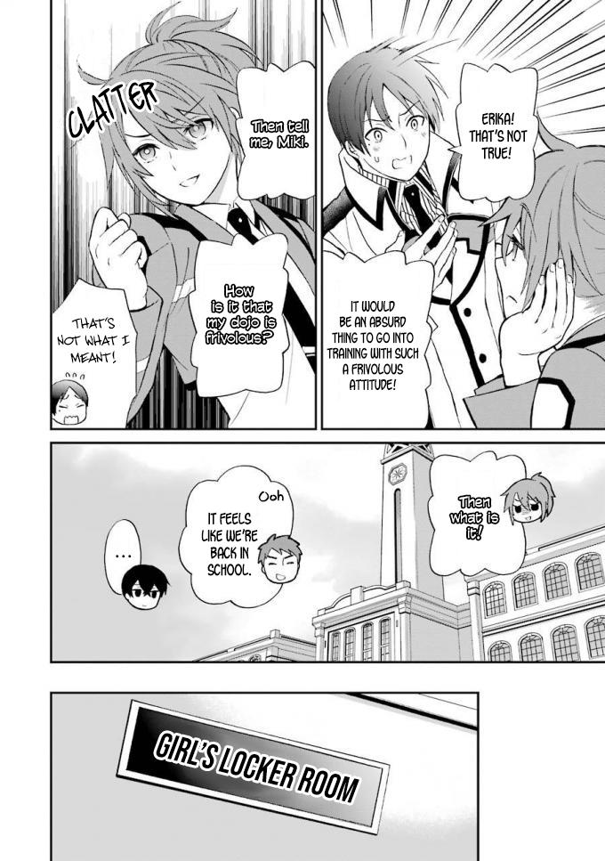 Mahouka Koukou no Rettousei - Raihousha Hen Chapter 19 13