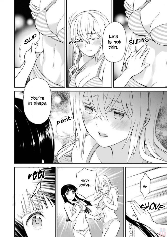 Mahouka Koukou no Rettousei - Raihousha Hen Chapter 19 17