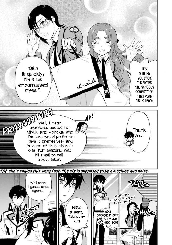 Mahouka Koukou no Rettousei - Raihousha Hen Chapter 19 22