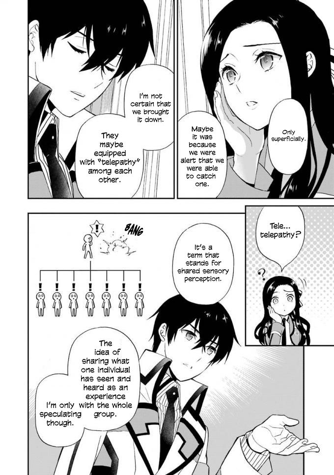 Mahouka Koukou no Rettousei - Raihousha Hen Chapter 19 25