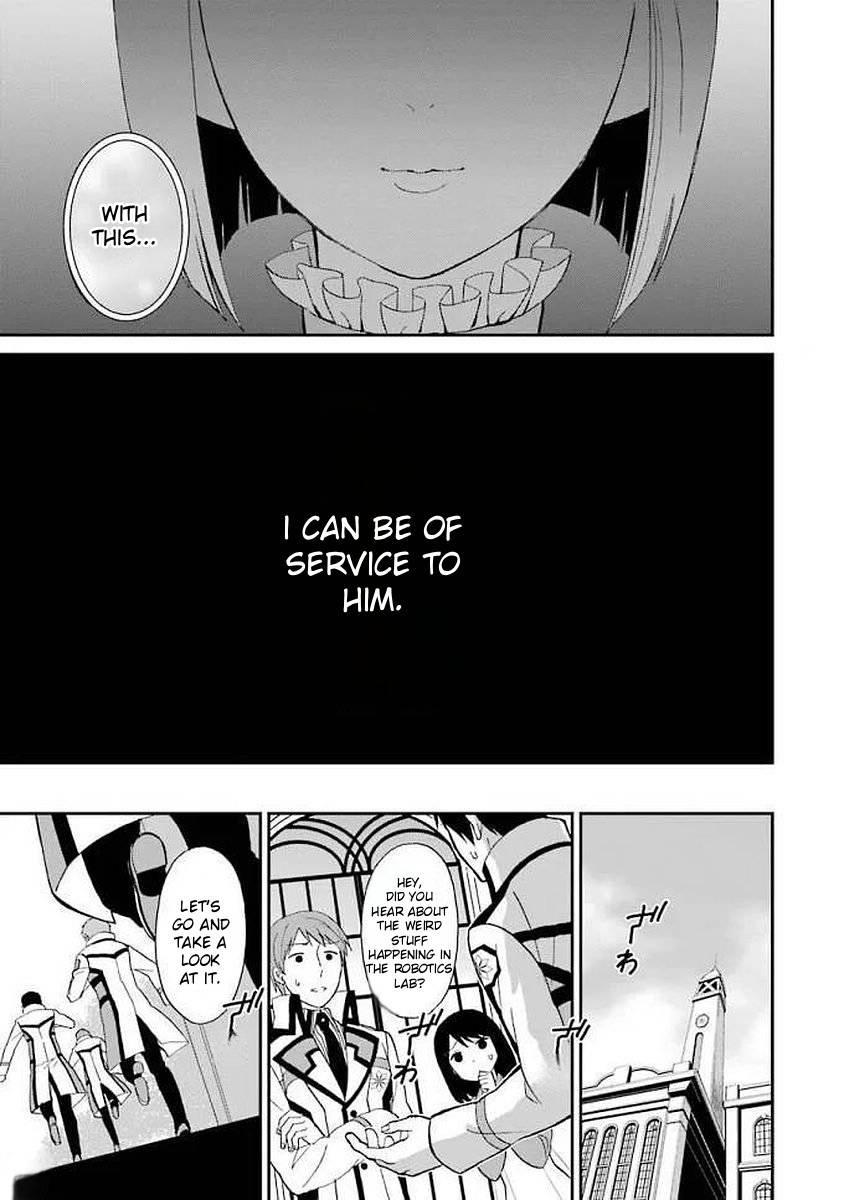 Mahouka Koukou no Rettousei - Raihousha Hen Chapter 22 3