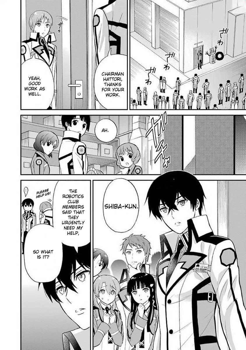 Mahouka Koukou no Rettousei - Raihousha Hen Chapter 22 4