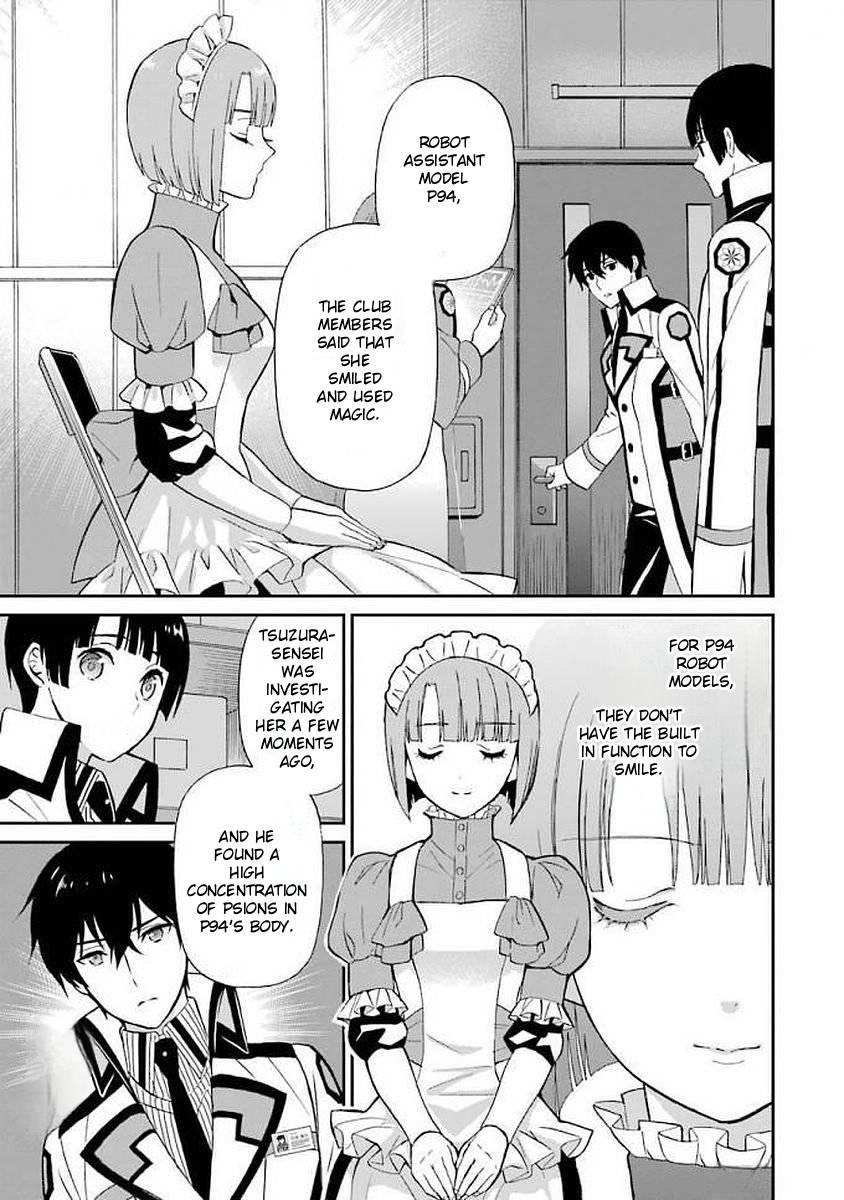 Mahouka Koukou no Rettousei - Raihousha Hen Chapter 22 5