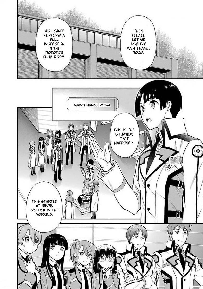 Mahouka Koukou no Rettousei - Raihousha Hen Chapter 22 8