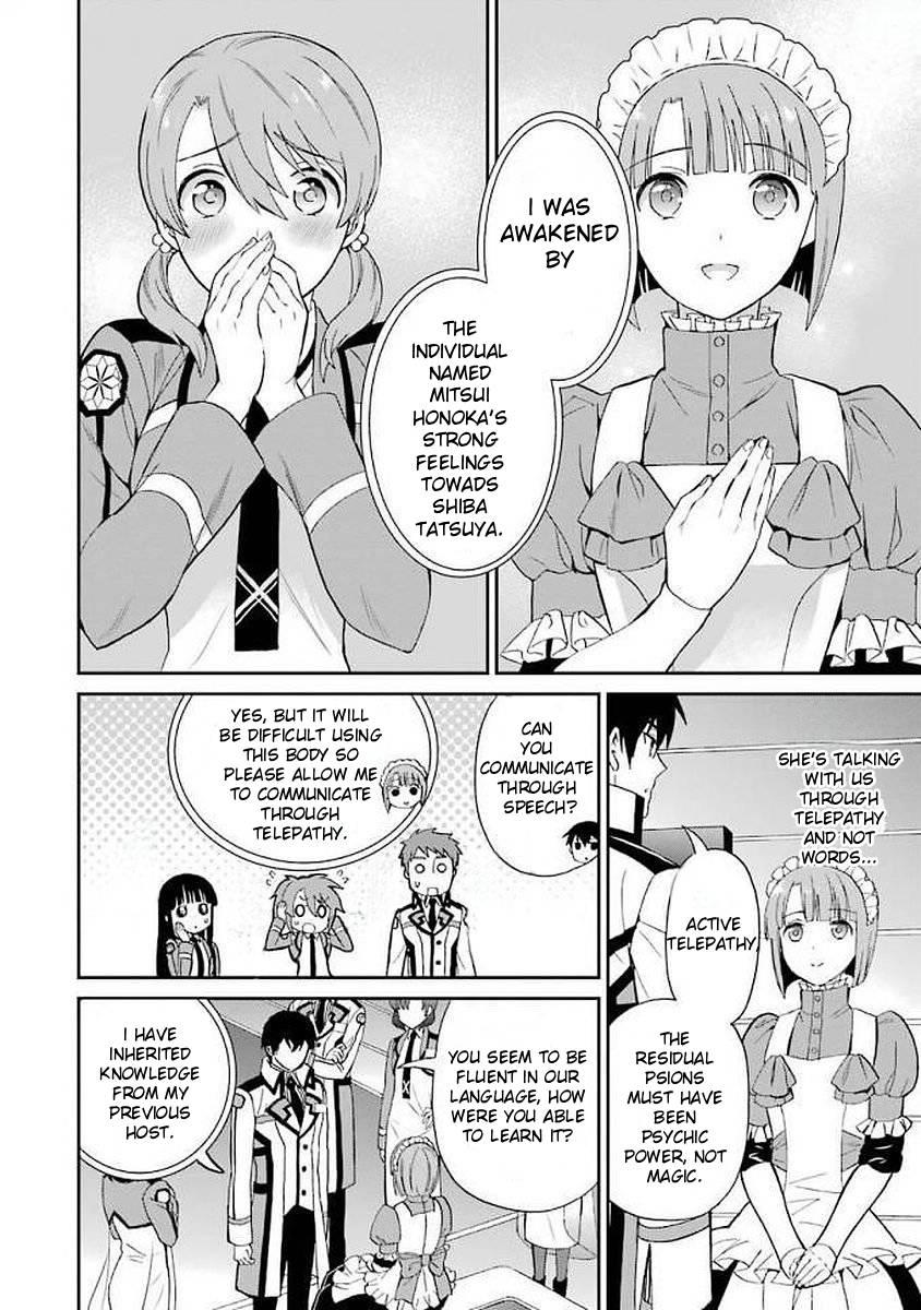 Mahouka Koukou no Rettousei - Raihousha Hen Chapter 22 20