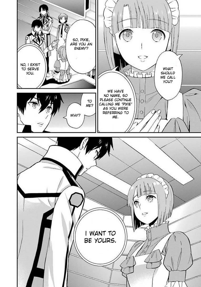 Mahouka Koukou no Rettousei - Raihousha Hen Chapter 22 22