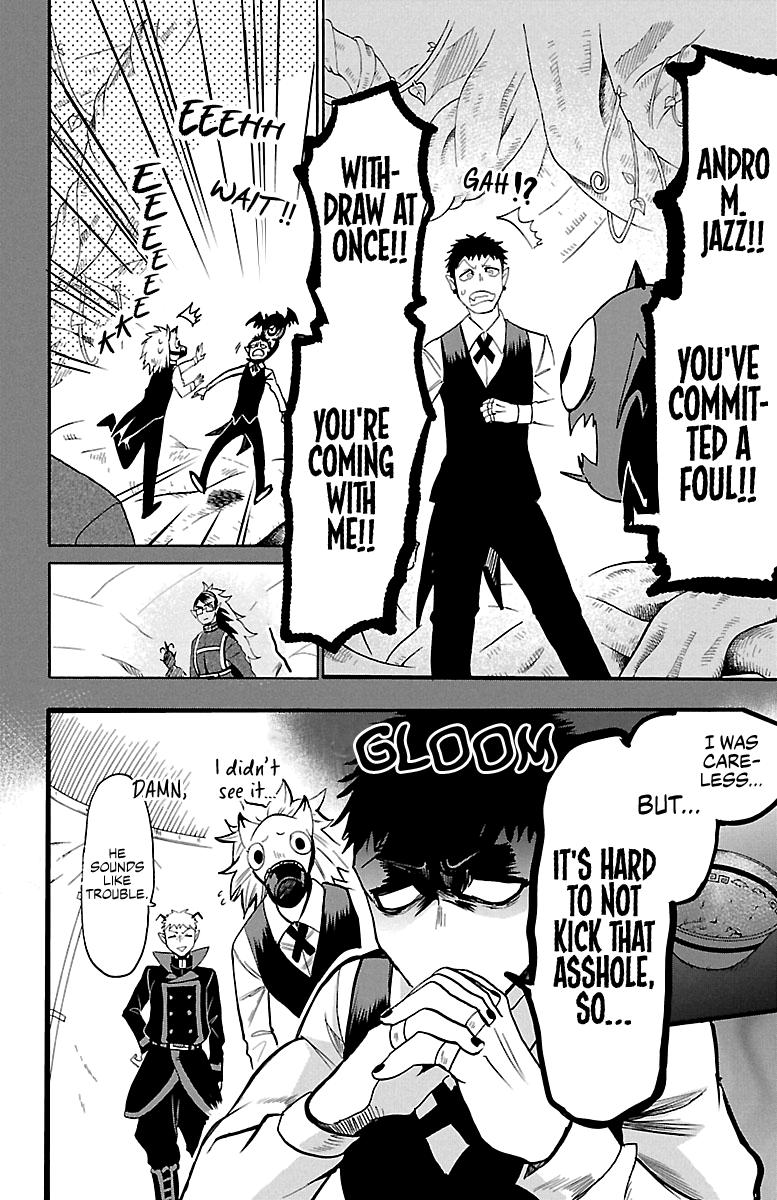 Chapter 119