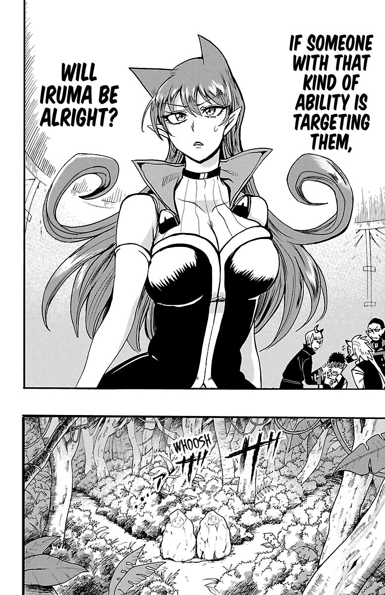Chapter 119