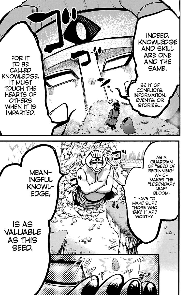 Chapter 121