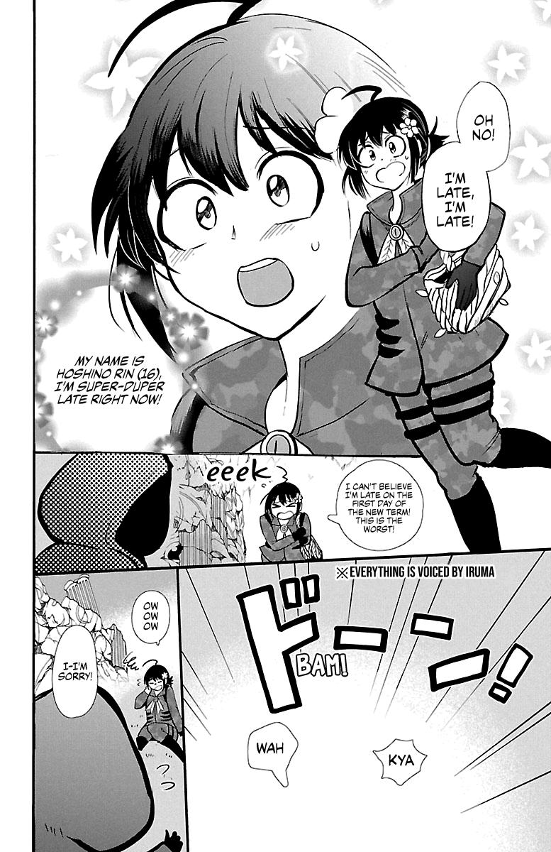 Chapter 121