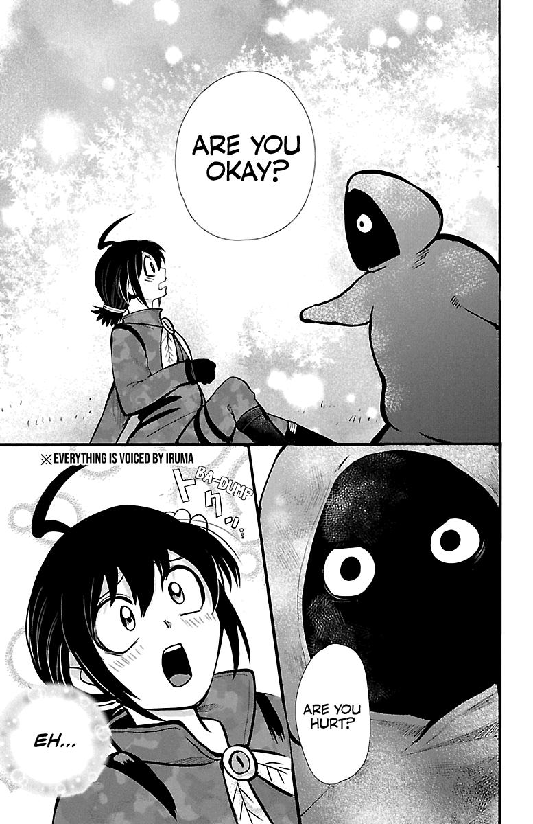 Chapter 121