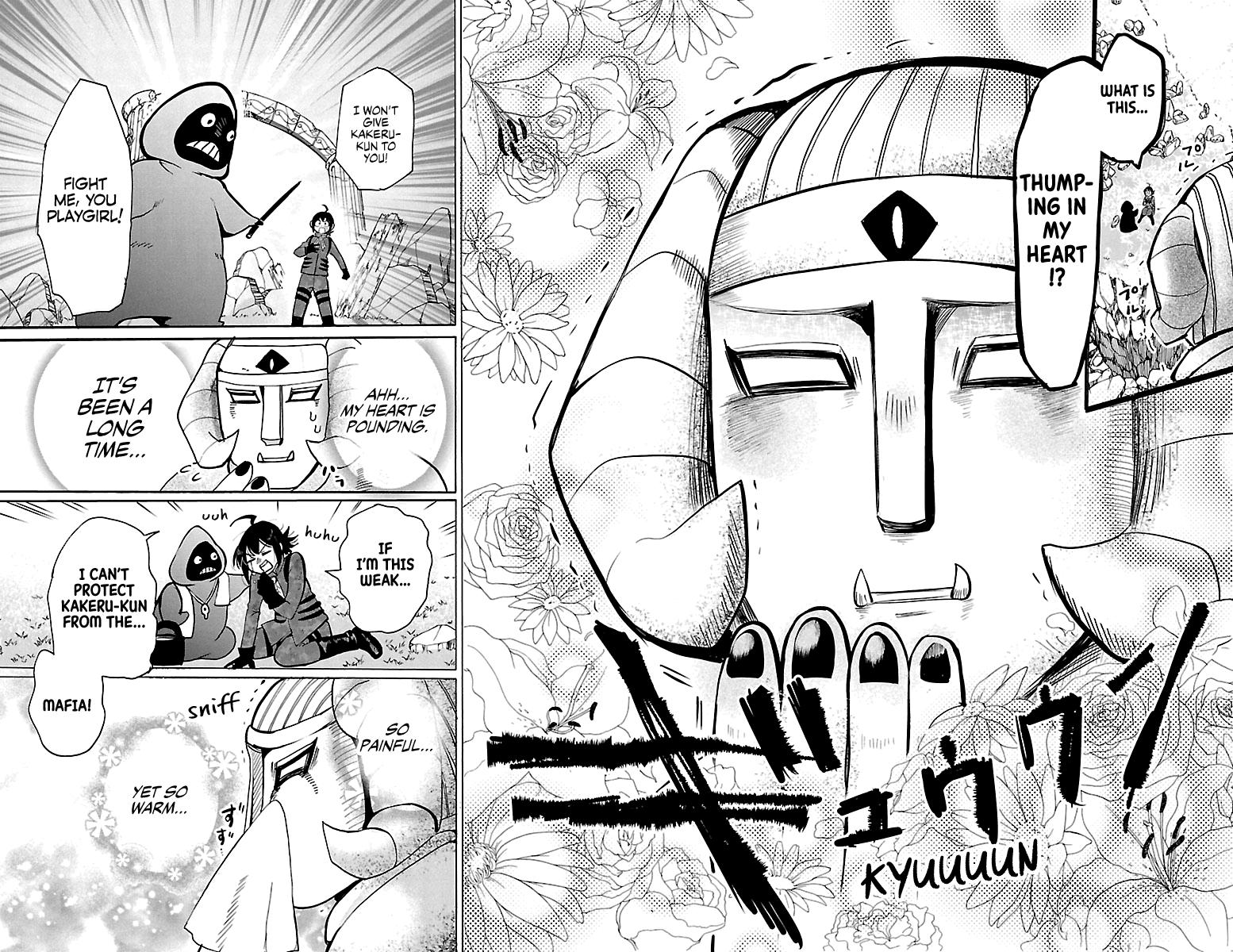 Chapter 121