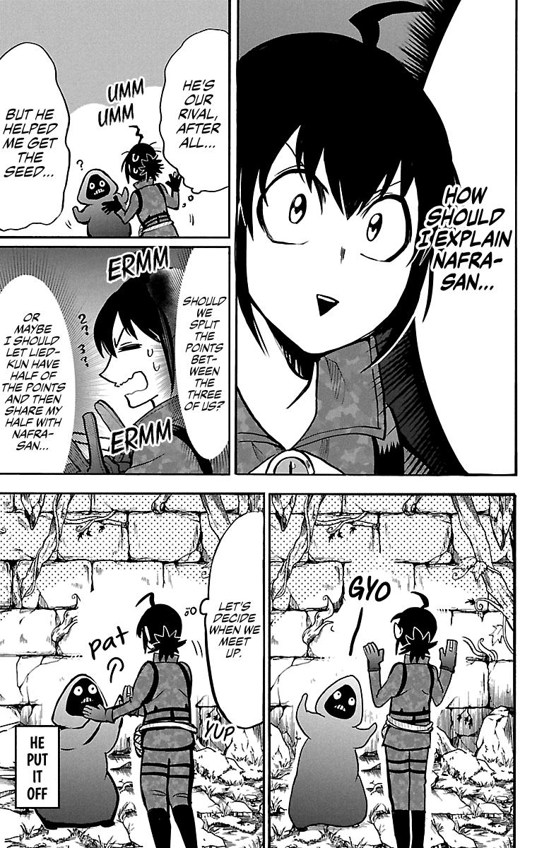 Chapter 122