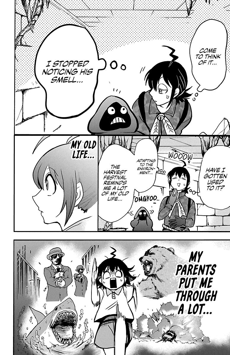 Chapter 122