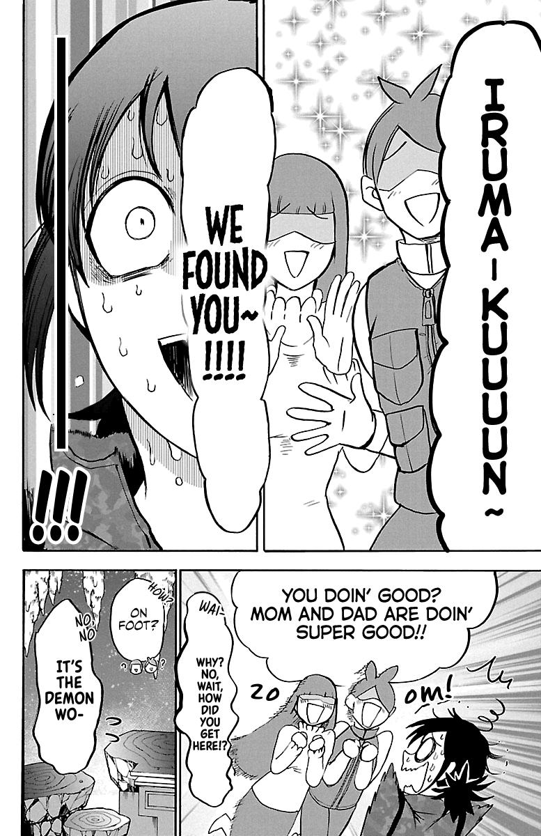 Chapter 122